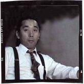 Dennis Shim