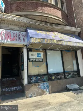 Prime Chestnut Street Retail Space