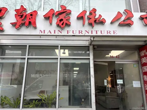 Flushing Office Space on Main