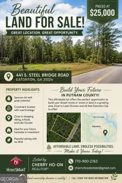 Wooded Residential Homesite