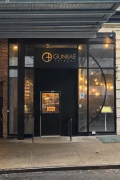 Commercial Land in New York