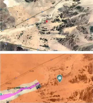 Residential Land in Newberry Springs