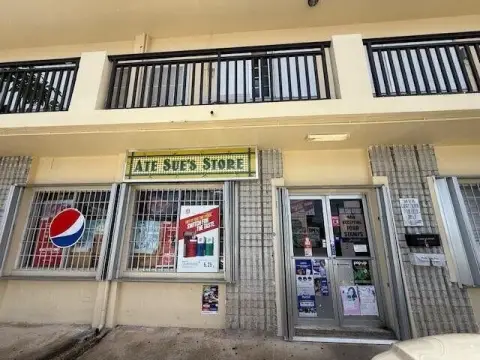 Commercial Property in Dededo, GU