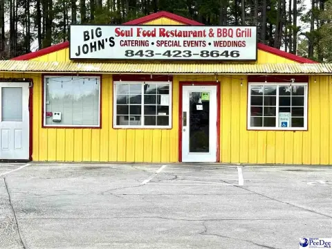 Commercial Building in Marion, SC