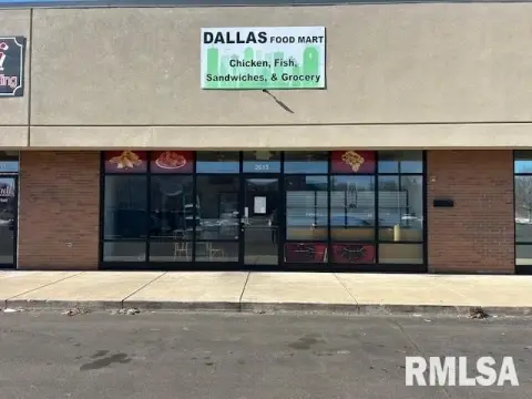 Patriot Plaza Retail Space