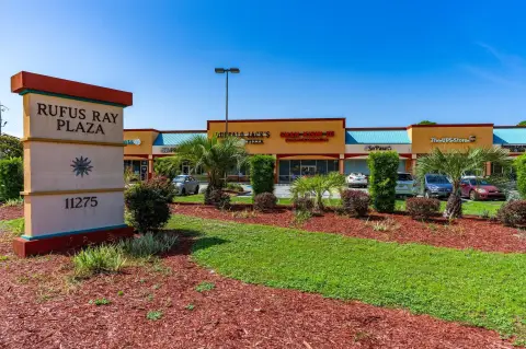11-Unit Retail Shopping Center