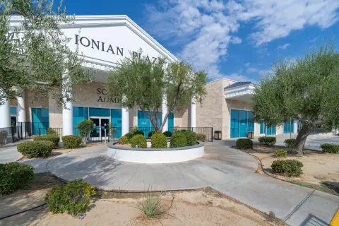 Adjacent Office Suites