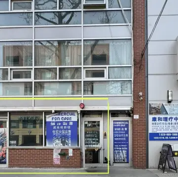 Flushing Retail/Medical Space for Lease