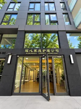 Office Space with Private Backyard