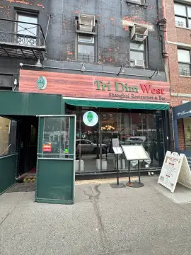 Established Shanghai Restaurant, Manhattan