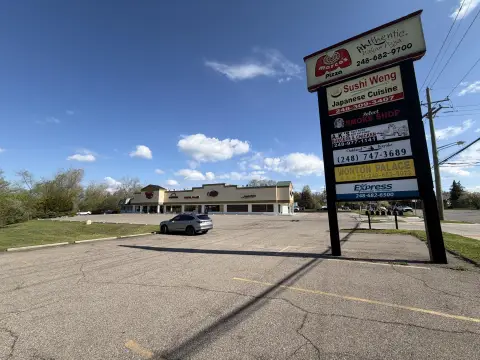 Inline Retail/Office Space
