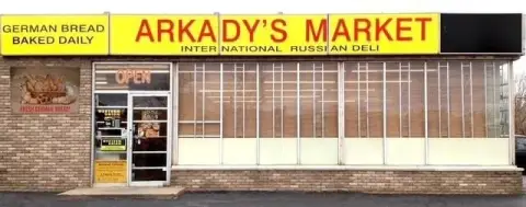 Neighborhood Grocery Store Business
