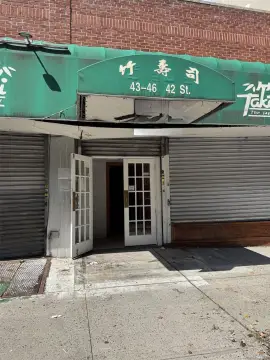 Sunnyside Storefront