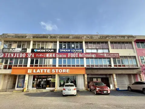 Tumon Commercial Space For Rent
