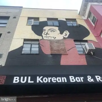 Adams Morgan Restaurant Business Opportunity