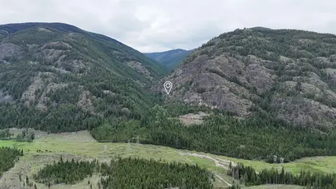 Industrial Land with Creek Frontage