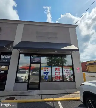 Restaurant and Korean Rice Cake Shop