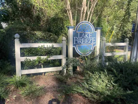 Wooded Lot in Lake Breeze