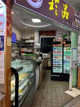 Retail Space