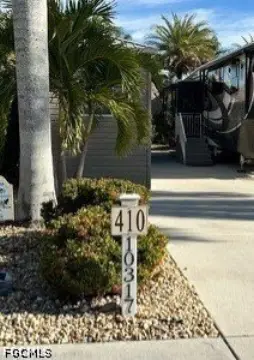 Private RV Lot with Tiki