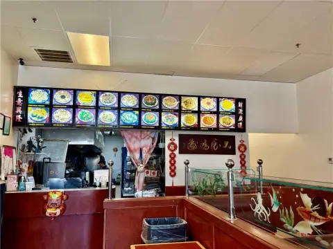 Turnkey Restaurant Business