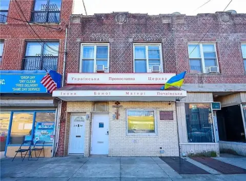 Prime Sheepshead Bay Commercial Space