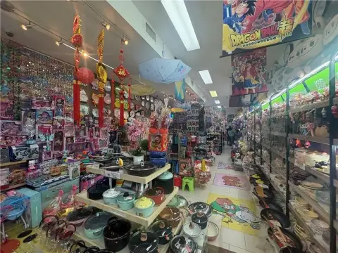 Boutique and Bubble Tea Shop