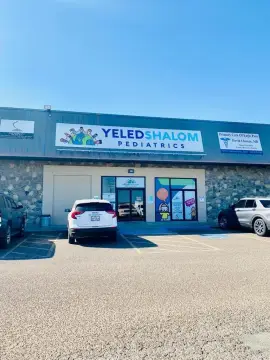 Eagle Pass Office Space Available