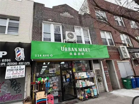 Bensonhurst Mixed-Use Investment Opportunity