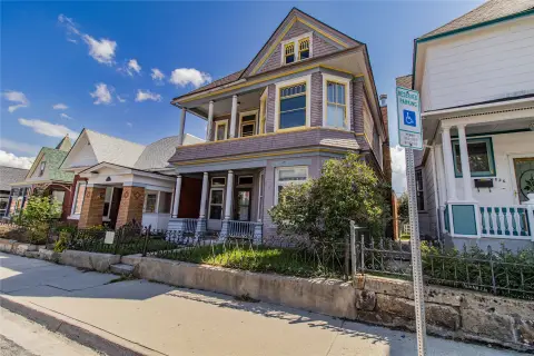 Duplex with Covered Back Porch