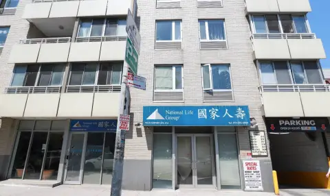 Flushing Commercial Space for Sale