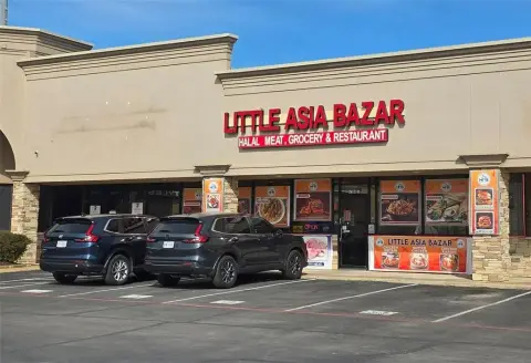 Watauga Retail Space For Rent