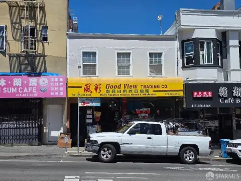 Broadway Retail Storefront Space
