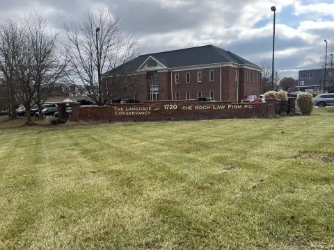 Bloomington Office Building For Sale