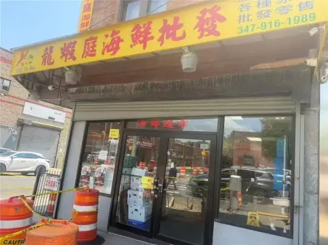 Brick Seafood Market Retail Store