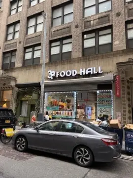 Restaurant Business in Food Court