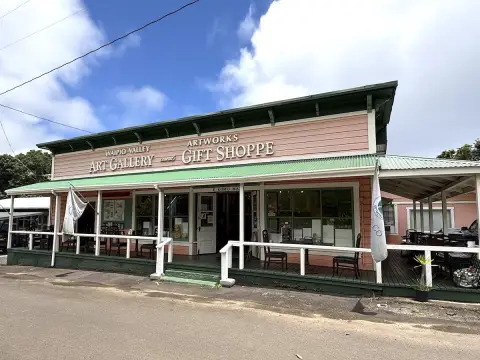 Retail Storefront with Cafe and Apartment