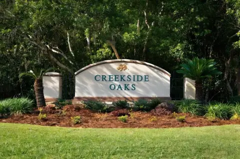 Wooded Lot in Gated Subdivision