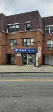 Retail Space in Flushing, NY