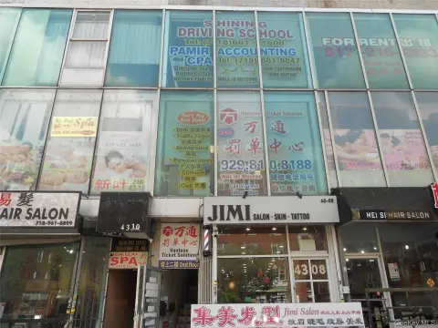 Three-Story Mixed Retail Building