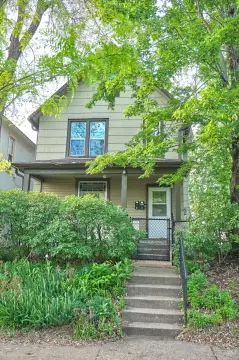 Northeast Duplex with Bonus Room