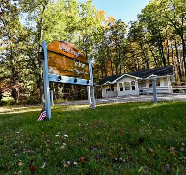 Commercial Property Near Higgins Lake