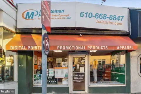 Prime Commercial Space on Montgomery