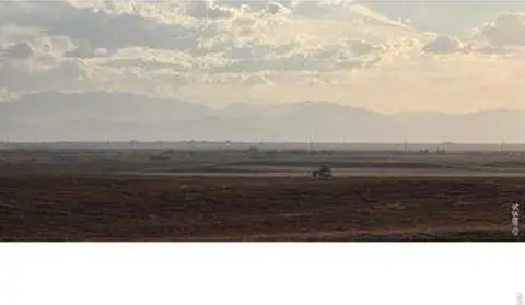 Agricultural Land with Paved Access