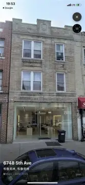Streetfront Retail Space