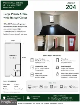 Walk-Up Corner Office Suite