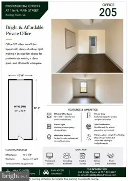 Premium Downtown Walk-Up Office