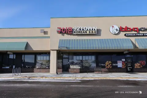 Schaumburg Commercial Land For Sale