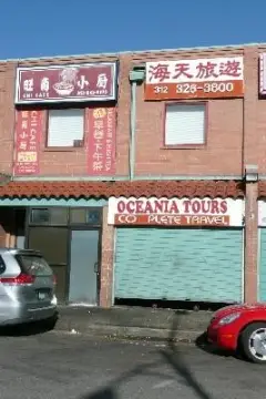 Office Space Near Public Transit