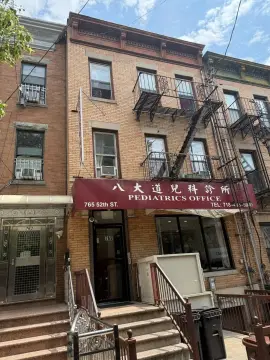 Attached Brick Mixed-Use Building